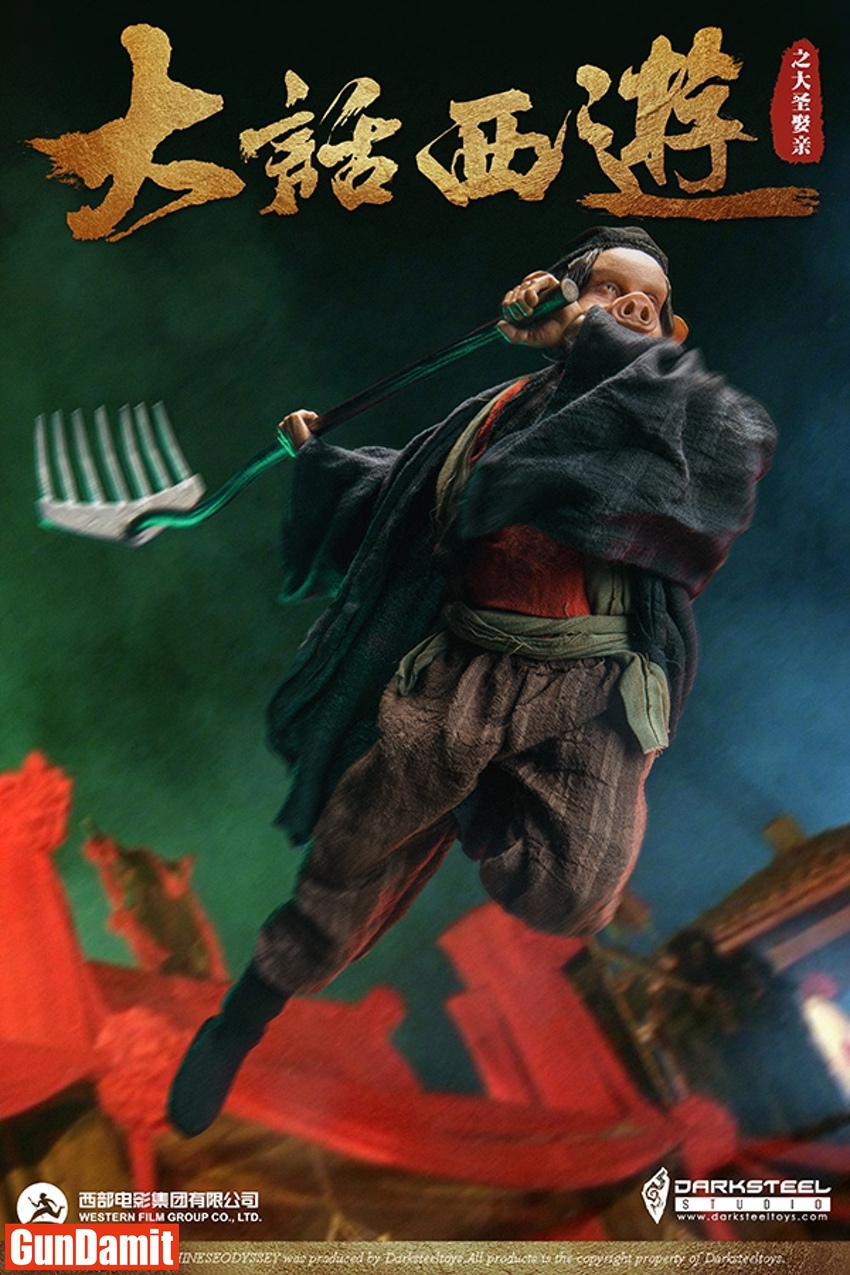 DarkSteel Toys 1/6 DSA-004 A Chinese Odyssey Zhu Bajie | GunDamit.com