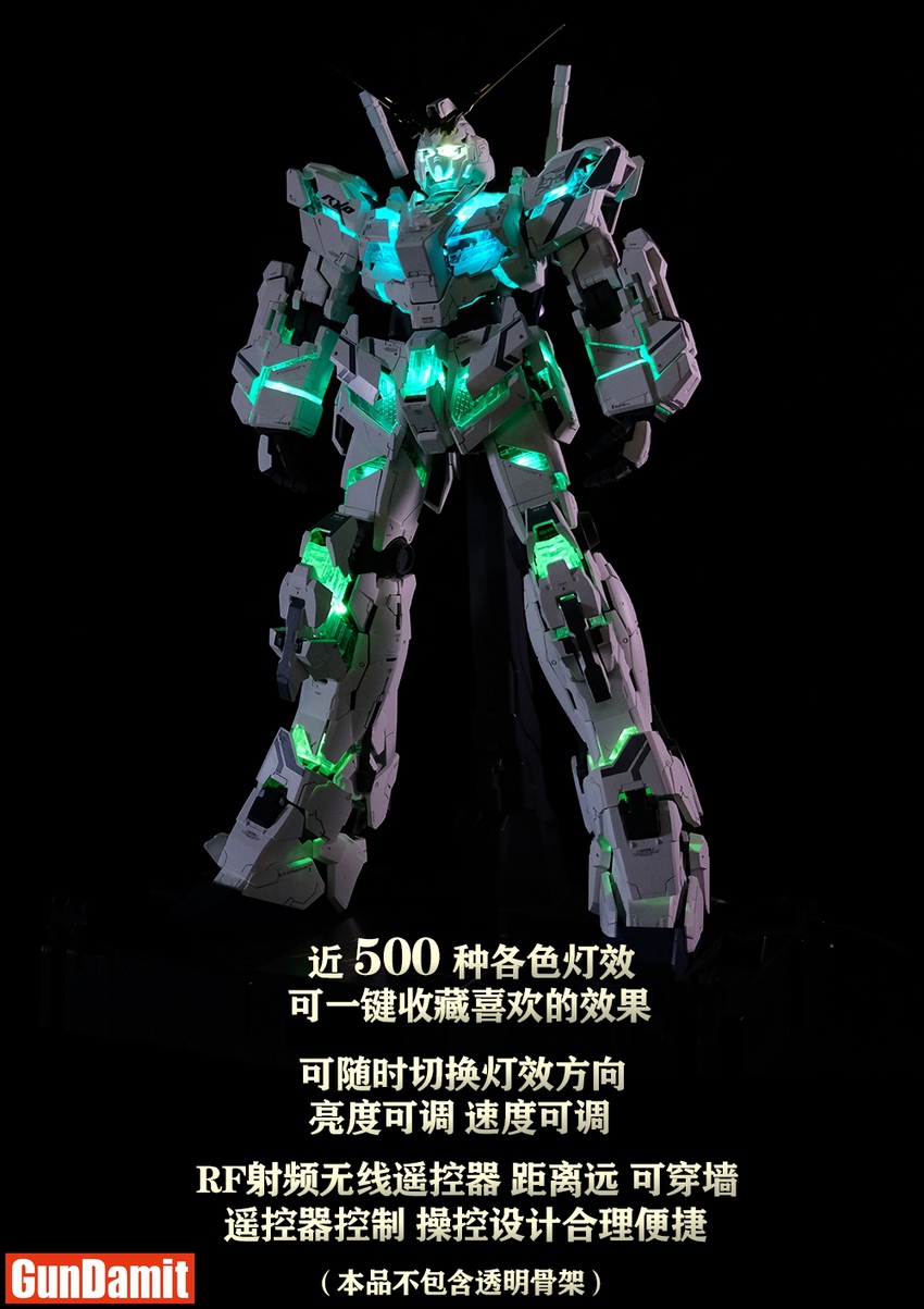 Kosmos RGB LED Units for 1/60 RX-0 RX-0 Full Armor Unicorn