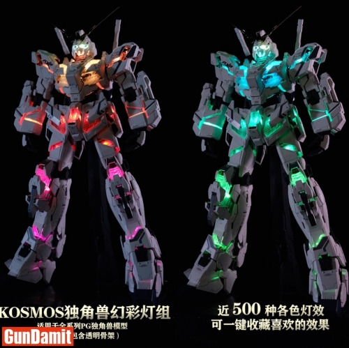 Kosmos RGB LED Units for 1/60 RX-0 RX-0 Full Armor Unicorn Gundam