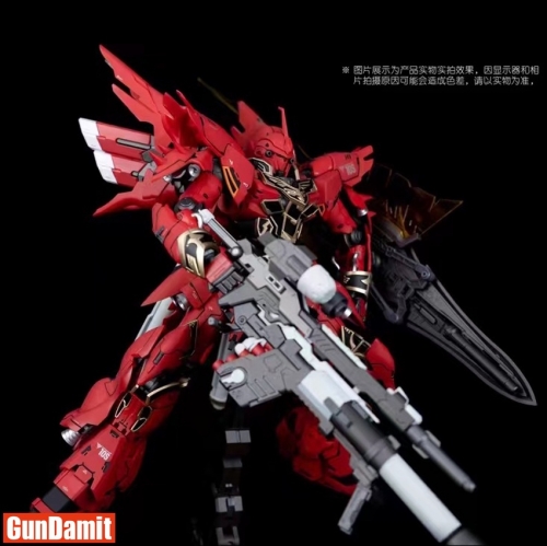 MG MSN-06S SINANJU シナンジュ1/100 Amazon.com: Bandai Hobby MG 1/100 Sinanju Stein Ver. Ka