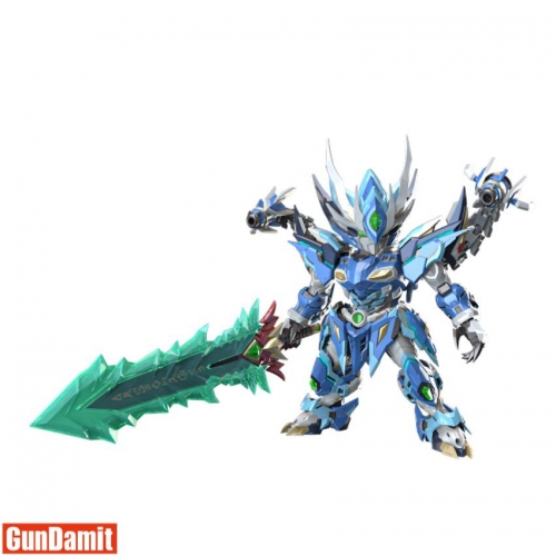 Motor Nuclear MNQQ-03 Mini Aobing - GunDamit Store