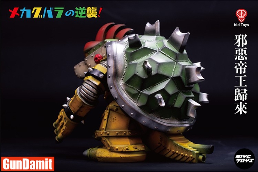 Bid Toys Mecha Koobala Original Version - GunDamit Store