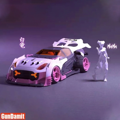 ナリタタイシン セット Suyata Madness of The Street Dragon Wing & Nana Model Kit Set of 2