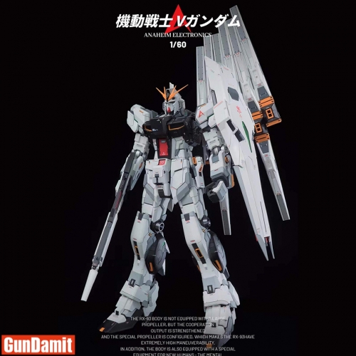 Core Cast 1/60 Pre-Painted Garage Kit RX-93 Nu Gundam | GunDamit.com