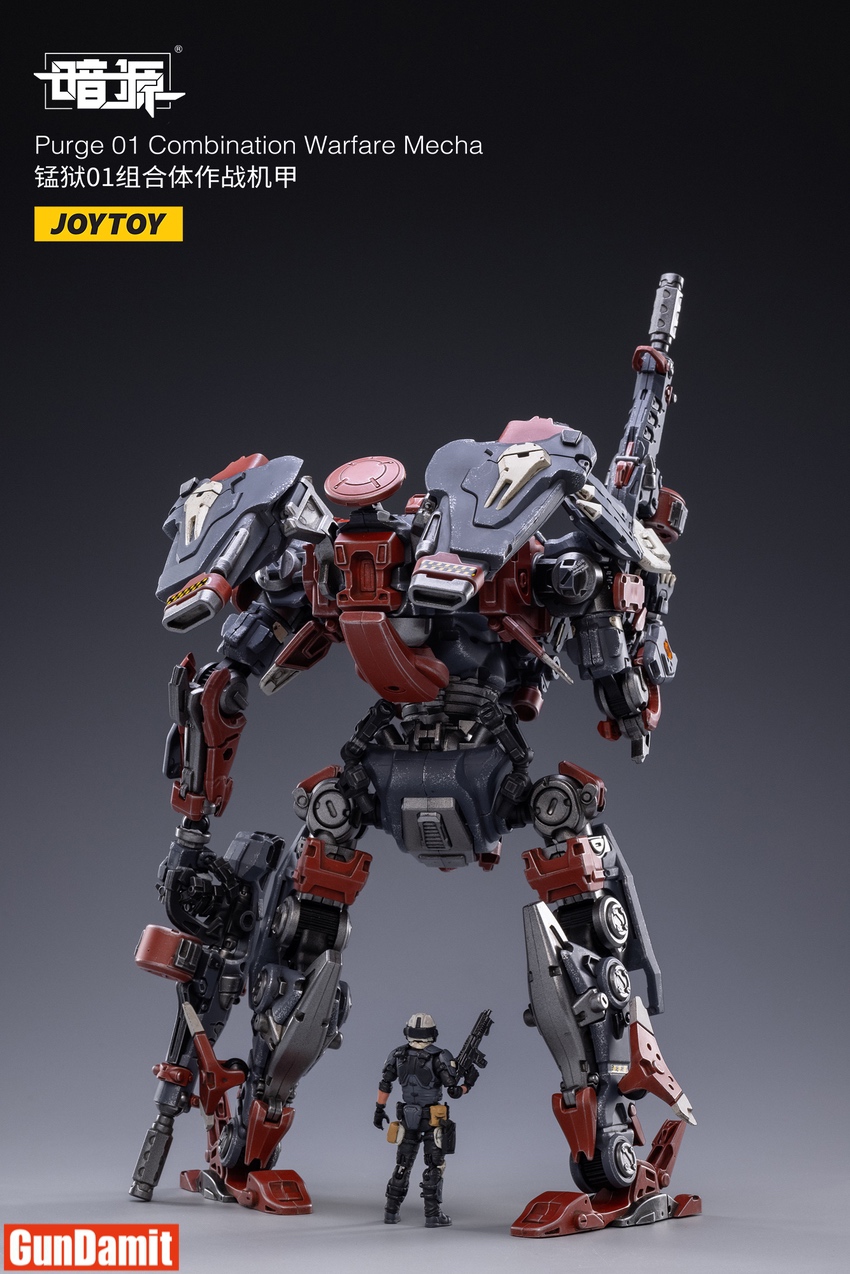 JoyToy Source 1/24 Purge 01 Combination Warfare Mecha w/ Pilot