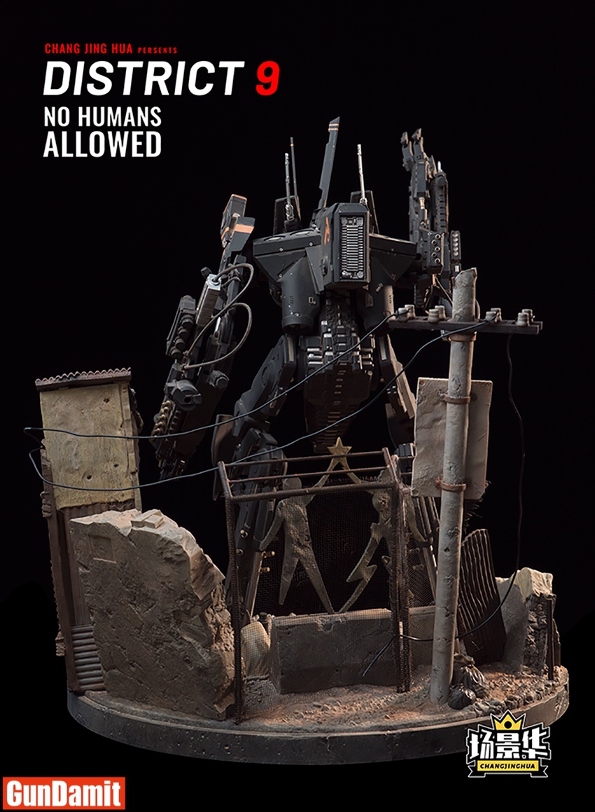 CJH Toys 1/12 District 9 Prawns Tactical Mecha - Gundamit