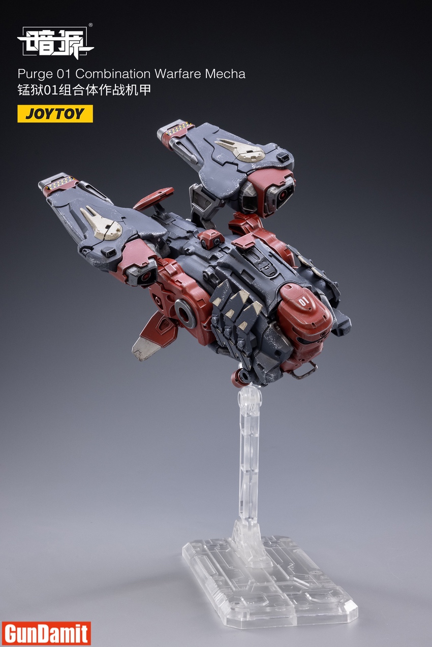 その他 Joytoy Purge 01Combination Warfare Mecha Amazon.com: JOYTOY 1/25 Mecha Purge 01 Combination Warfare