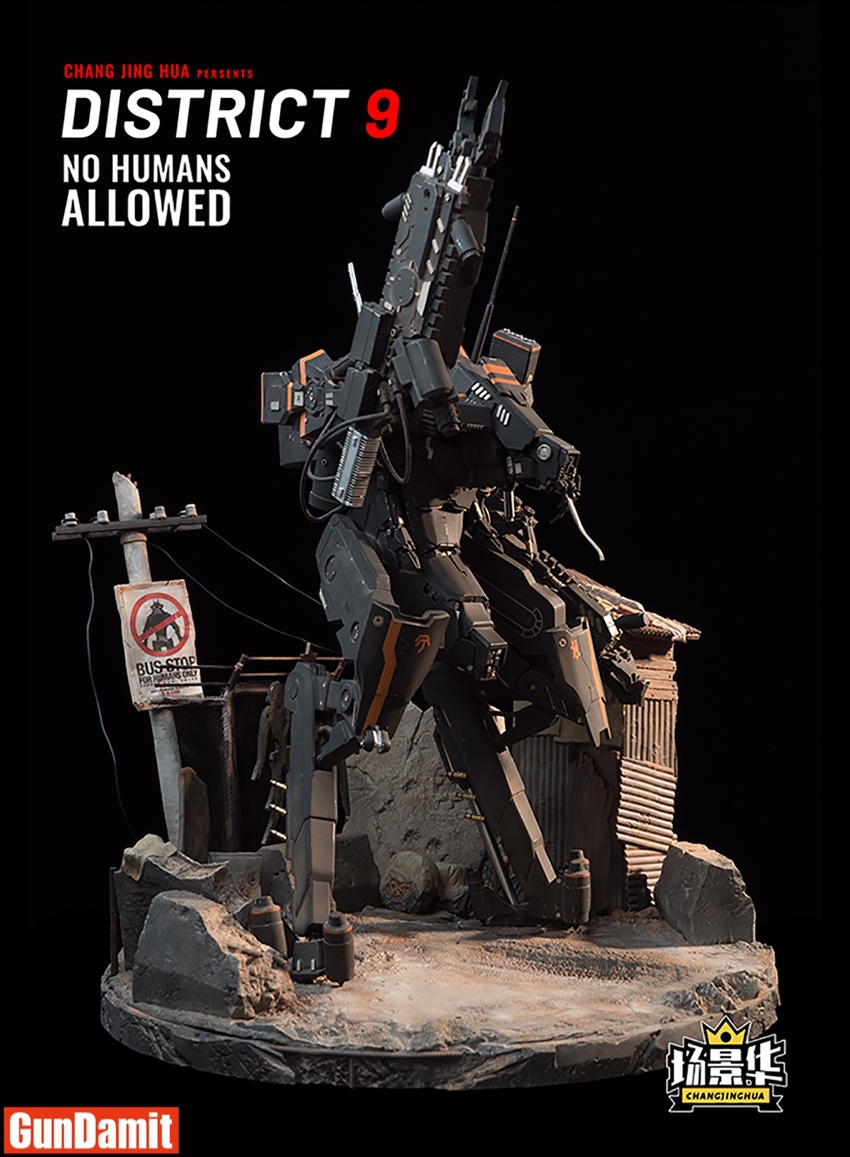 CJH Toys 1/12 District 9 Prawns Tactical Mecha - Gundamit
