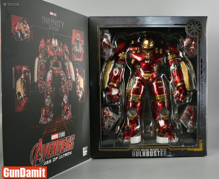 DLX top hulkbuster