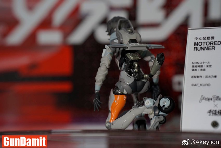 少女発動機 MOTORED CYBORG RUNNER PROTO SPEC 少女発動機】「MOTORED