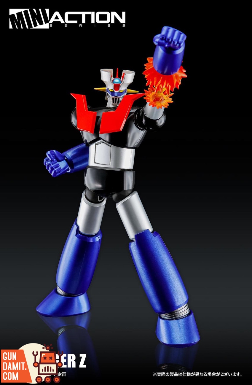 Action Toys Mini Action Series Mazinger Z - GunDamit Store