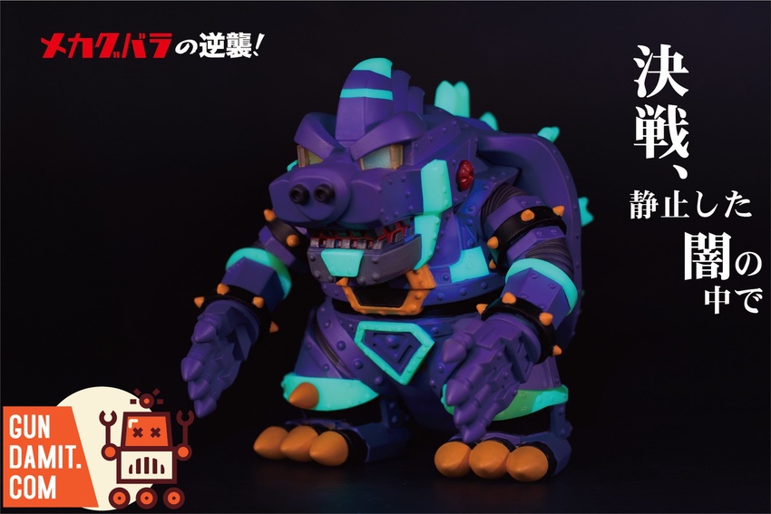 その他 bid Toys Mecha KOOBALA night fight ver Bid Toys Mecha Koobala Night Fight Version - GunDamit Store