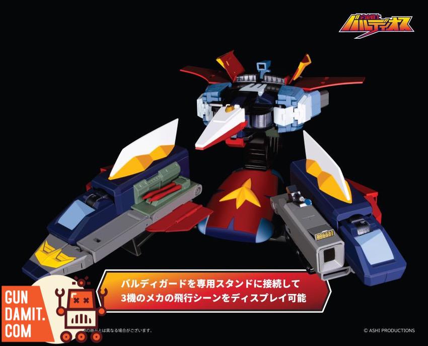 pose+ バルディオス Ready! POSE+ METAL SERIES SPACE WARRIOR BALDIOS メタル
