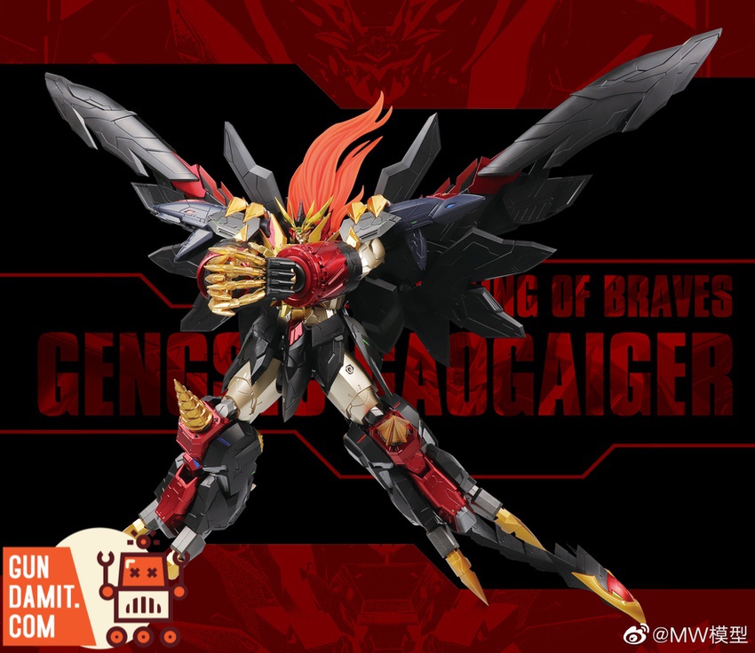 MW Model Genesic Gaogaigar The King of Braves GaoGaiGar Final Model Kit -  GunDamit Store