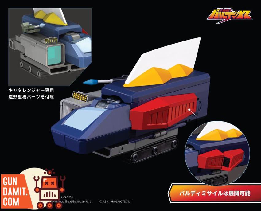 Pose Toy Pose+ Metal Series Space Warrior Baldios- Gundamit