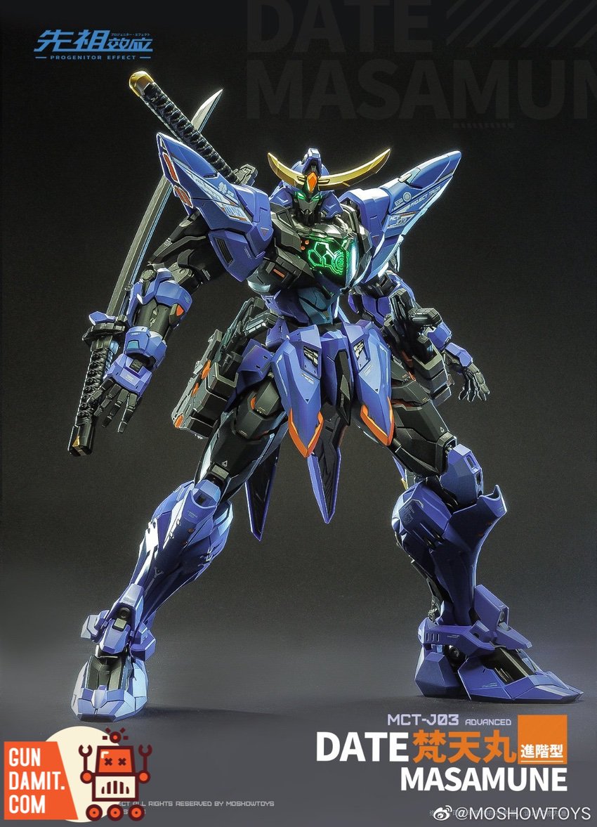 MoShow MCT-J03 Progenitor Effect Date Masamune - Gundamit Store