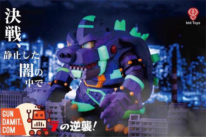 Bid Toys Mecha Koobala Night Fight Version - GunDamit Store