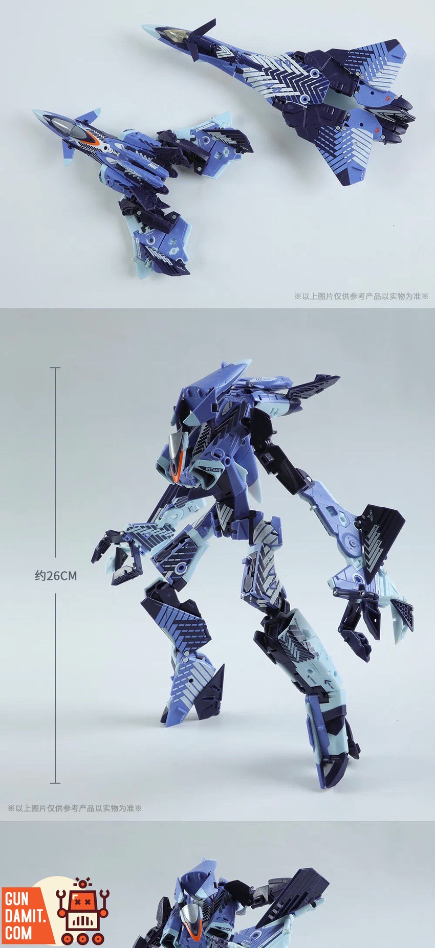 MEGABOX MB-17IE ICARUS ELITE 12個セット 公式】MEGABOX MB-17IE ICARUS ELITE(イカロスエリート)