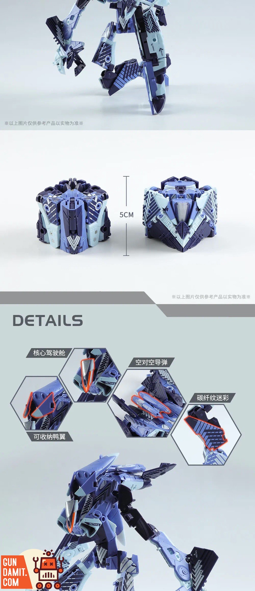 MEGABOX MB-17IE ICARUS ELITE 12個セット 52Toys Megabox Mb 17Ie Icarus Elite [Icarus Elite]_ | eBay
