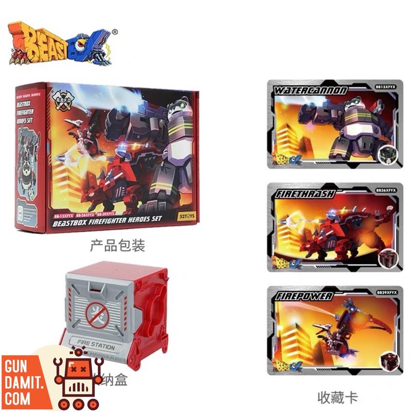 52Toys BeastBox Firefighter Heroes Set of 3 - GunDamit Store