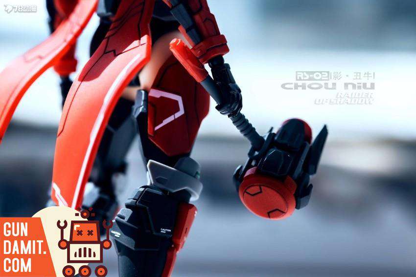 1/12 RS-02 丑牛 「RAIDER OF SHADOW」 150147 MS General RAIDER OF SHADOW RS-02 Ox Cow Plastic Model Kit