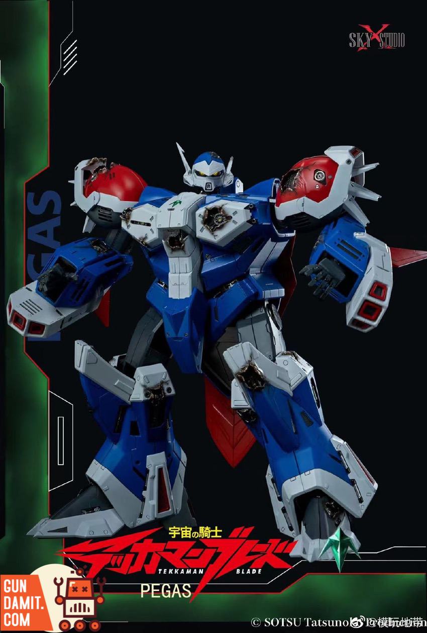 Sky X Studio Licensed Uchū no Kishi Tekkaman Pegas w/ LED