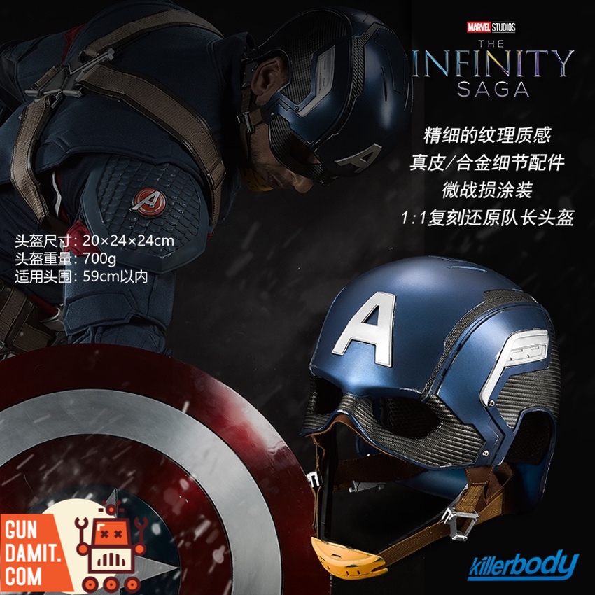 Killerbody 1/1 KB20096-1 Official Licensed Captain America