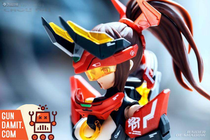 1/12 RS-02 丑牛 「RAIDER OF SHADOW」 150147 MS General RAIDER OF SHADOW RS-02 Ox Cow Plastic Model Kit | HLJ.com