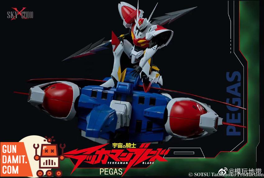 SKY XSTUDIO アクションフィギュア 宇宙騎士 Tekkaman Amazon.co.jp: Sky x Studio 宇宙の騎士テッカマンブレード「SXD