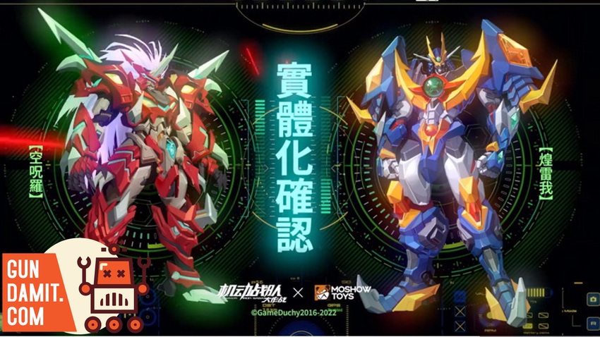 Moshow Noble Class X Series Kidou Sentai Iron Saga Asyura