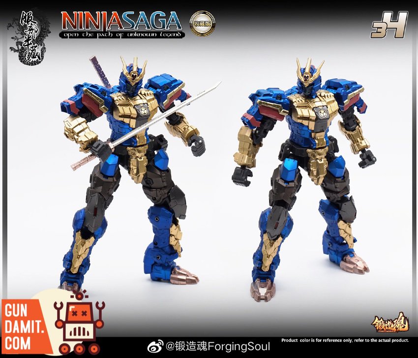 Forging Soul & Pier Studio 1/60 AGS-34 Ninjia Saga Hattori