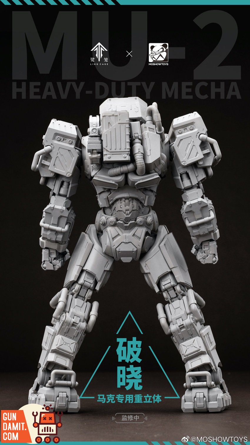 その他 MOSHOW TOYS NOBLE CLASS MOSHOW TOYS MCT- Amazon.com: DZHSNWJ Moshow Toys Progenitor Effect Noble