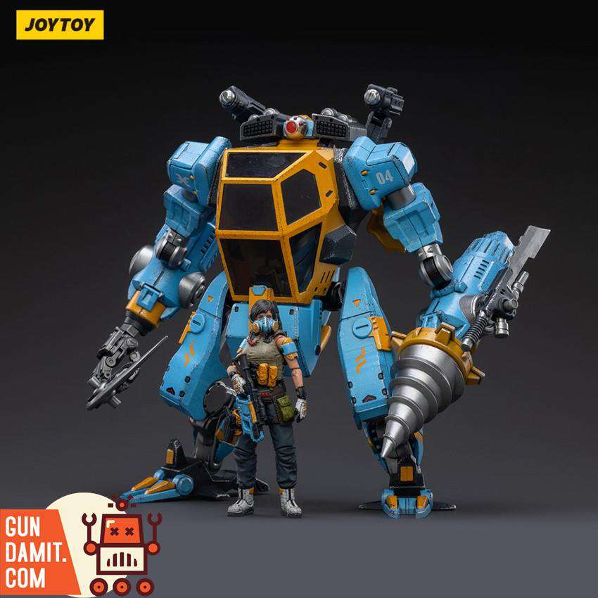 GunDamit