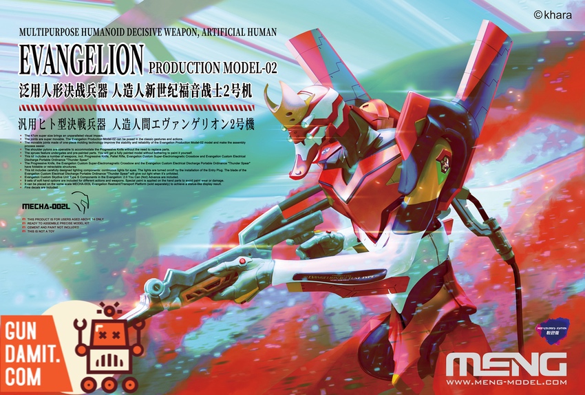 MENG Model Mecha-002L Evangelion EVA-02 Model Kit Pre