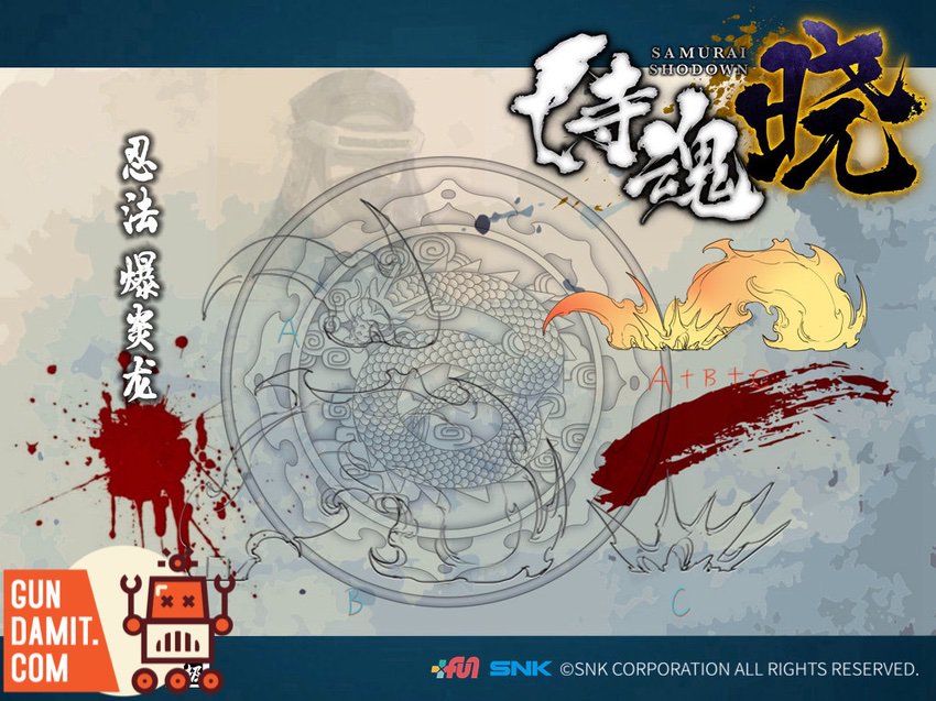 Saying Zone 1/6 HANZO MK2 Samurai Shodown Hanzo Hattori