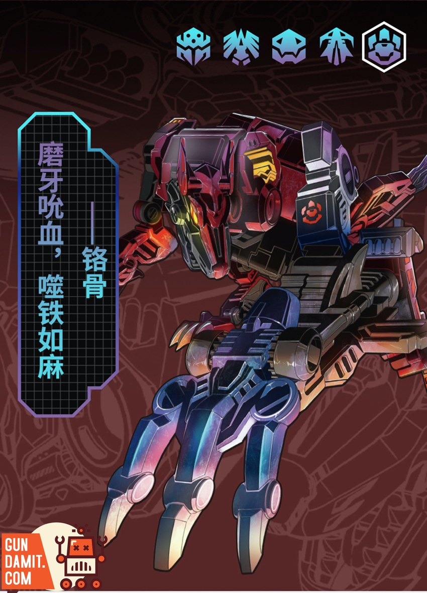 52Toys BeastBox BB-31CH Chromeribs - GunDamit Store