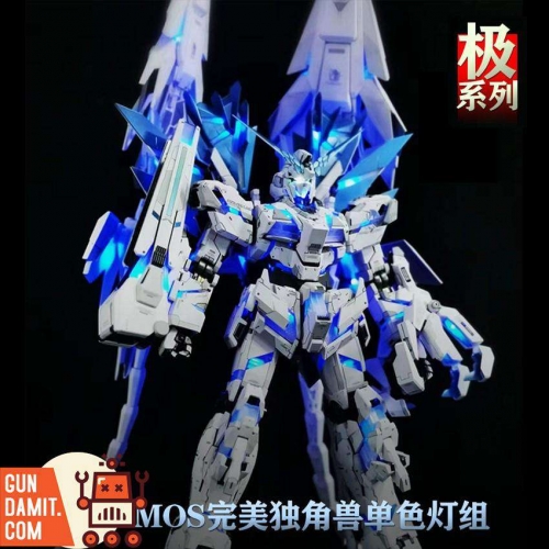 Kosmos Limit Series Blue LED Units for 1/60 PG RX-0 Full Armor