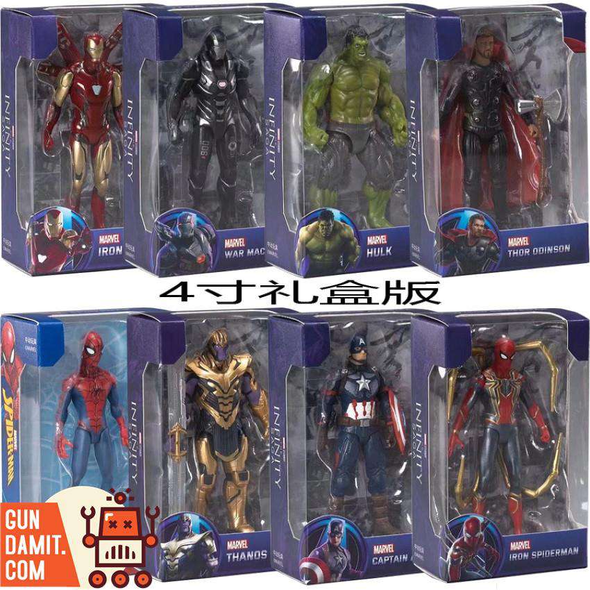 ZT Toys 1/20 Marvel Licensed The Avengers Action Figure Set