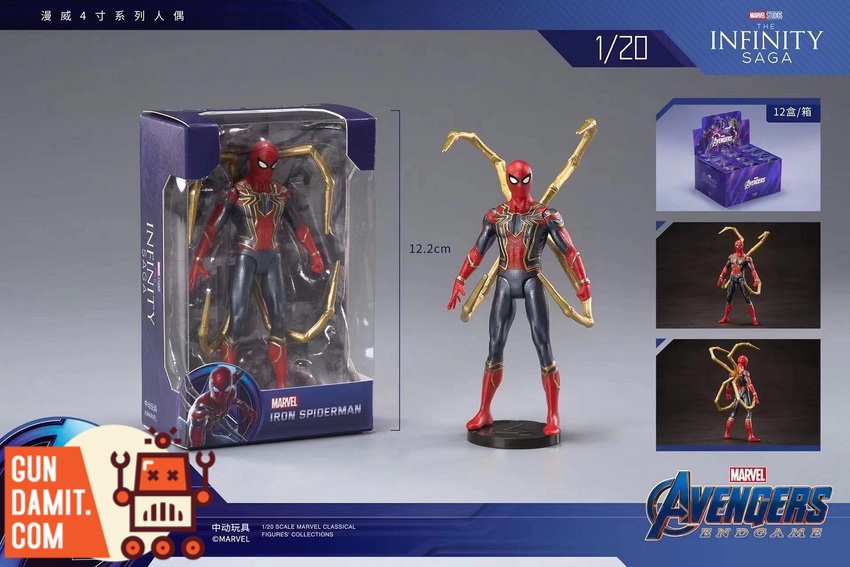 MARVEL　フィギュア　セット 圧倒的再現度！アベンジャーズのフィギュアセットが入荷！【松戸店
