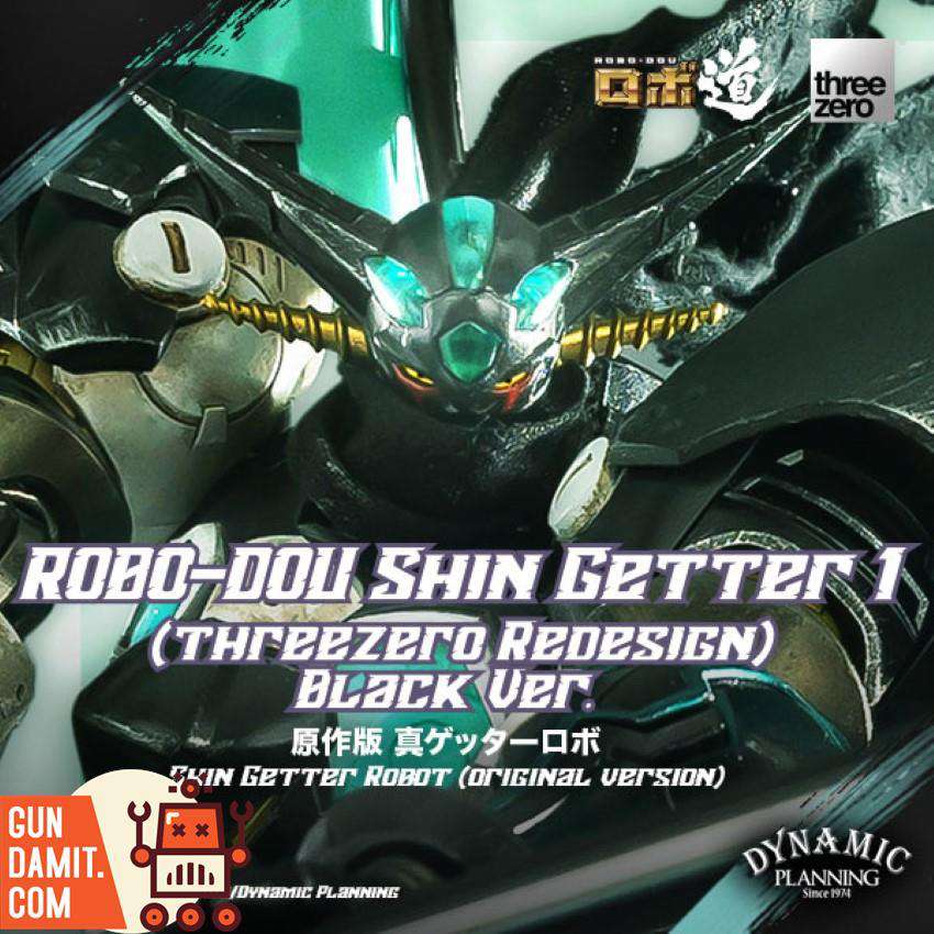 鉄魄　SHIN GETTER 1 BLACK Mortal Mind Series Getter Robo Armageddon Shin Getter-1