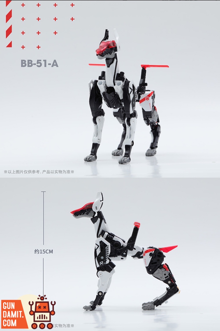 52Toys BeastBox BB-51A Roarmeo Transforming Figure | GunDamit.com