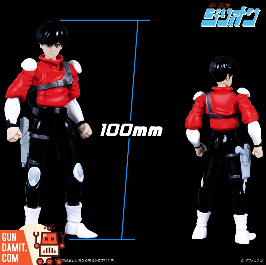 Pose+ Metal Red Photon Zillion Tricharger & JJ | GunDamit.com