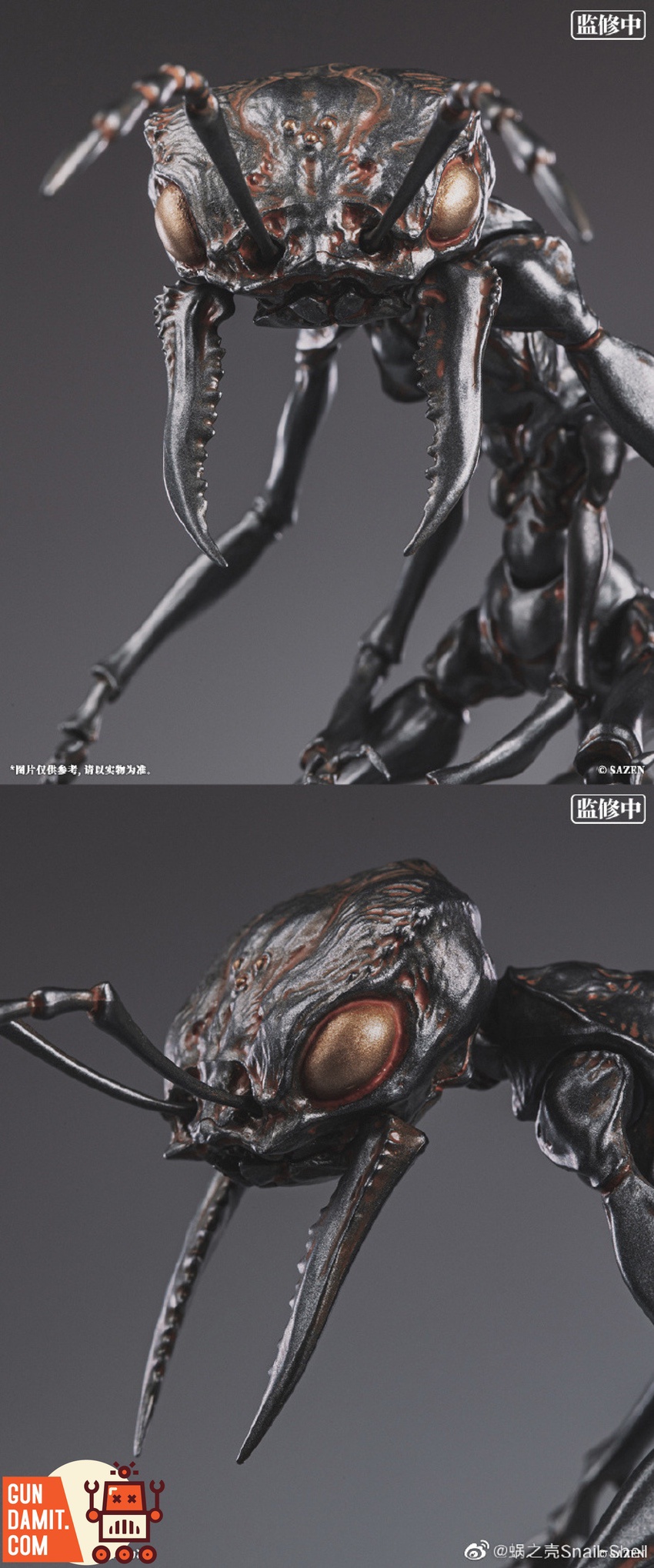 Snail Shell 1/12 Ant Soldier - GunDamit Store