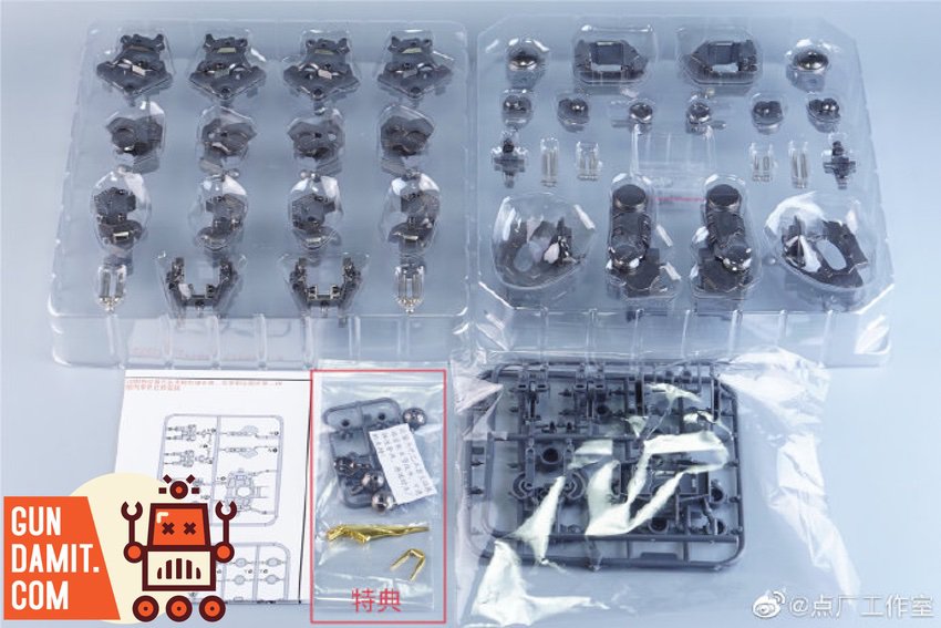 Point Factory 1/100 Alloy Frame Modification Kit for MG MSN-04 Sazabi Ver.Ka  - GunDamit Store