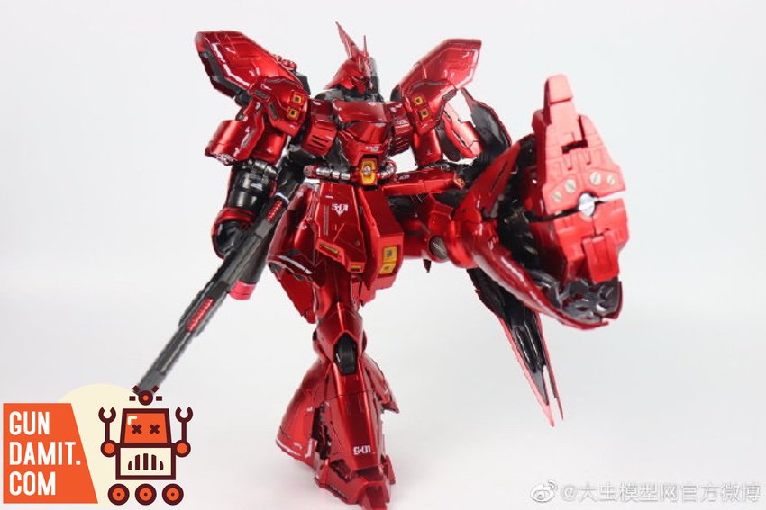 Gundam Planet - MG MSN-04 Sazabi Ver.Ka