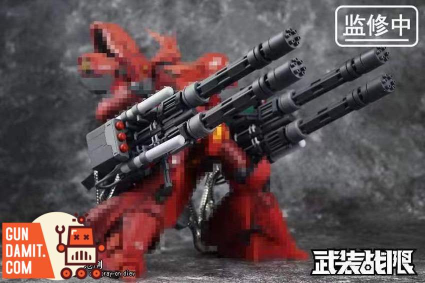 WuZhuangZhanXian 1/100 Vulcan Gatling Gun for Sazabi w/ Backpack