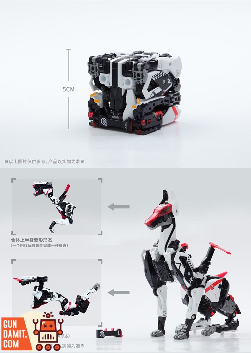 52Toys BeastBox BB-51A Roarmeo Transforming Figure | GunDamit.com