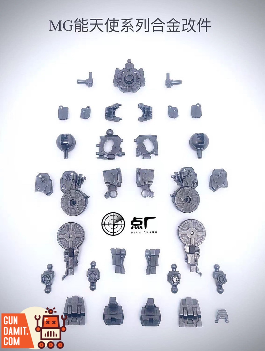 Point Factory 1/100 Alloy Upgrade Kit for MG Exia | GunDamit.com