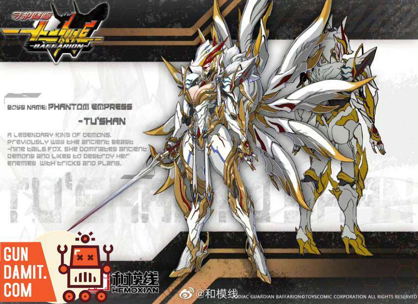 Hemoxian Zodiac Baffarion Phantam Empress Tushan | GunDamit.com