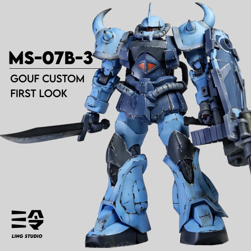 ロボット MG MS-07B-3 GOUF CUSTOM & RGM-79(G) MG MS-07B3 GOUF CUSTOM